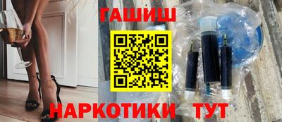 дживик Рузаевка