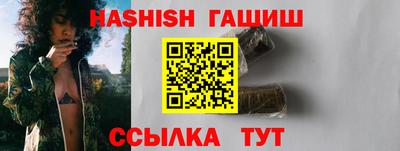apvp Рязань