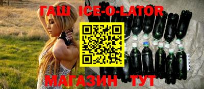 меф VHQ Рыбинск
