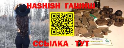 дживик Рузаевка