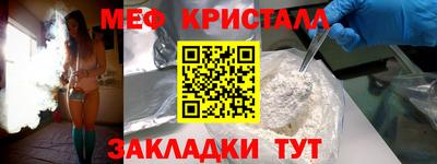 apvp Рязань