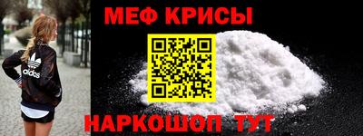 apvp Рязань
