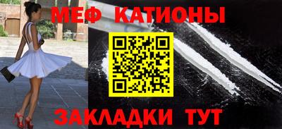 дживик Рузаевка