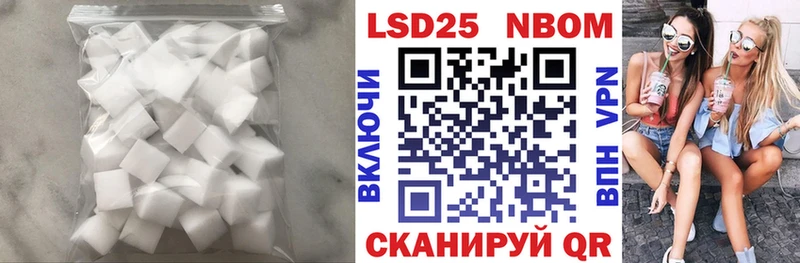 где можно купить наркотик  Среднеуральск  LSD-25 экстази ecstasy 
